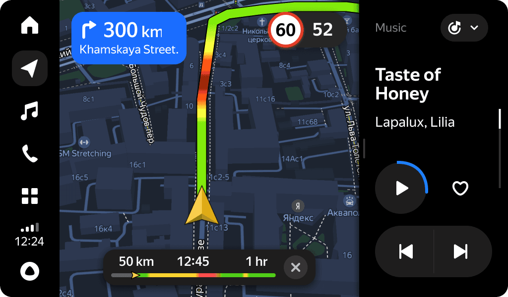 Yandex Auto, screen 2