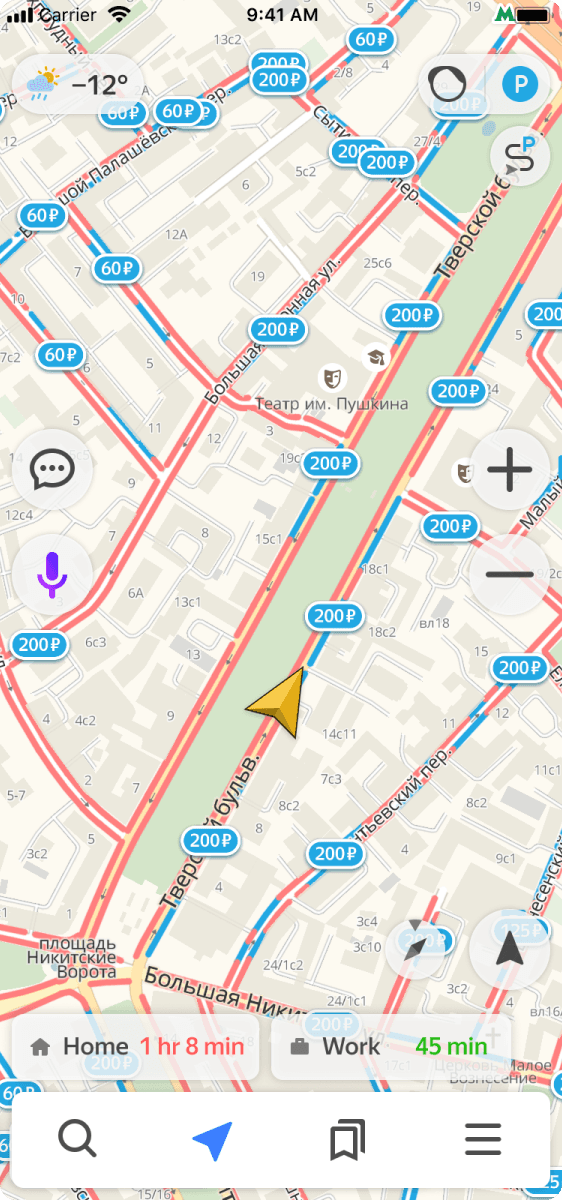 Yandex Navigator, screen 1
