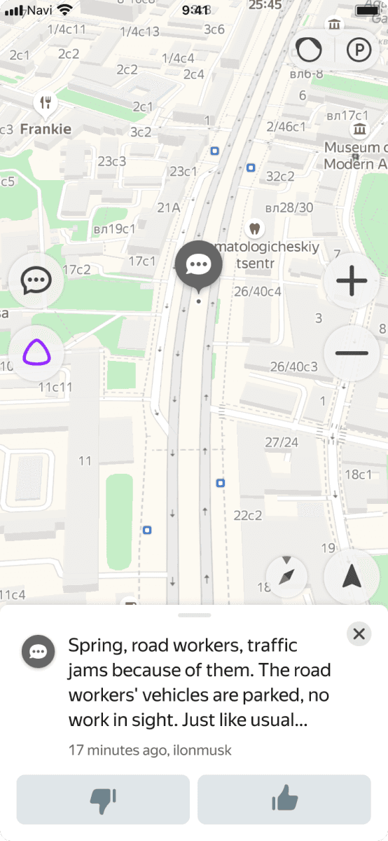Yandex Navigator, screen 3