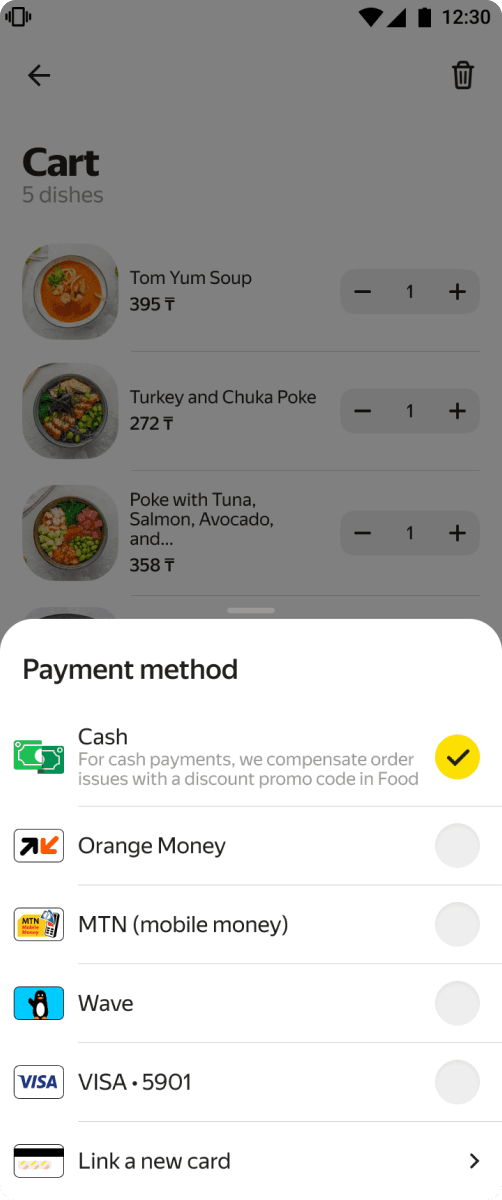 Yango Deli / Yandex Eats International, screen 7